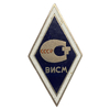 Знак ромб ВИСМ.Всесоюзный Институт Стандартизации и Метрологии СССР. (Винт