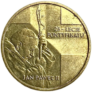 2 злотых 2003 год.25 лет Понтификата Иоанна Павла II.Польша.