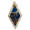 Знак ромб МАИ.Московский авиационный институт.ЛМД СССР.Бронза,эмаль.