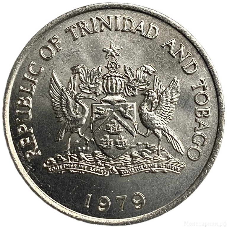 1 доллар 1979 год.ФАО.Food for all.Тринидад и Тобаго. 