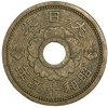 10 сен 1939 год.Эра Сёва.Хирохито.Япония.