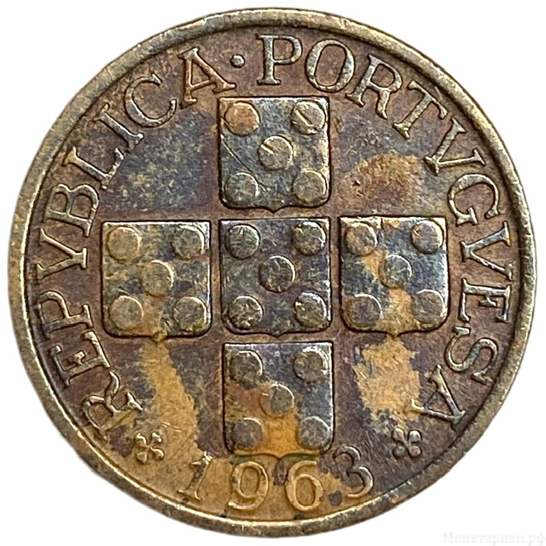 20 сентаво 1963 год.Португалия.