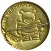 Значок спортивный.Чемпионат мира по хоккею 1973 года в Москве.Мишка.СССР.Большой. 