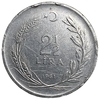 2,5 лиры 1961 год.Турция.