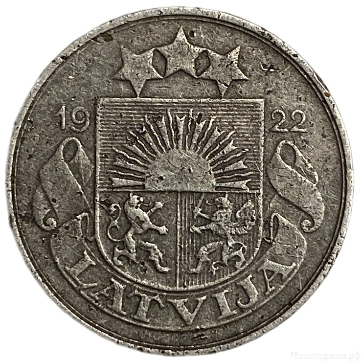 20 сантимов 1922 год.Латвия. 