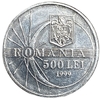 500 лей 1999 год.Солнечное затмение.Миллениум.Румыния.