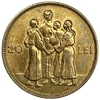 20 лей 1930 год.Михай I.Хора.Королевство Румыния.Румыния.