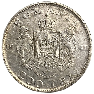 200 лей 1942 год.Михай I.Румыния.Серебро.