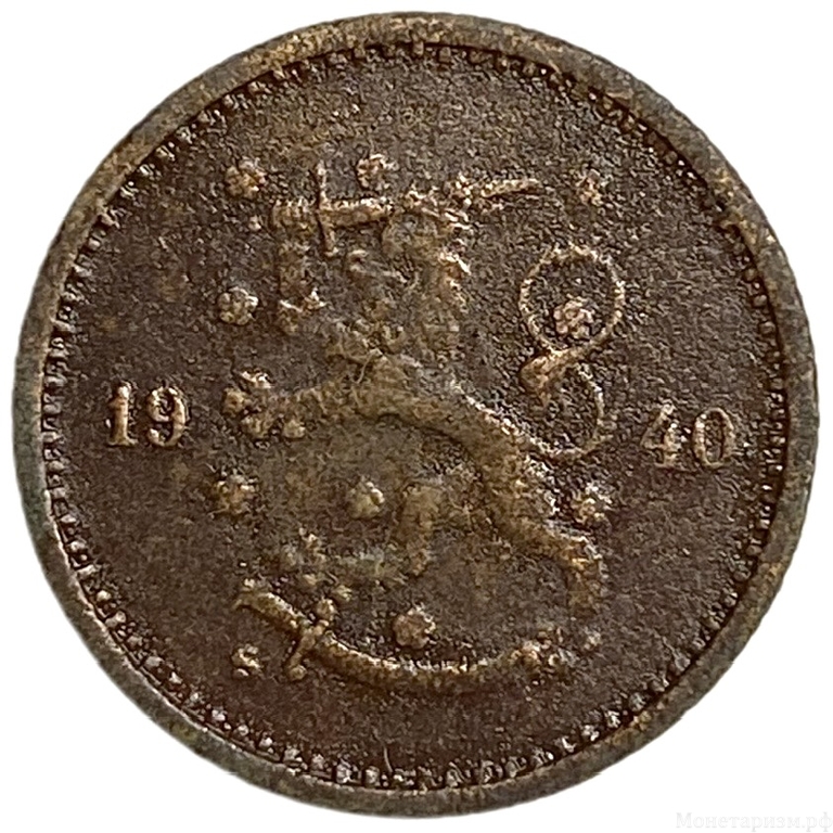 50 пенни 1940 год.Финляндия.