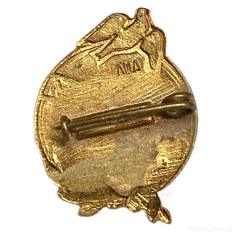 Знак памятный 1957 год.Фестиваль молодежи  в Ленинграде.Голубь мира.ЛМД.СССР.Красный.Тяжелый.  