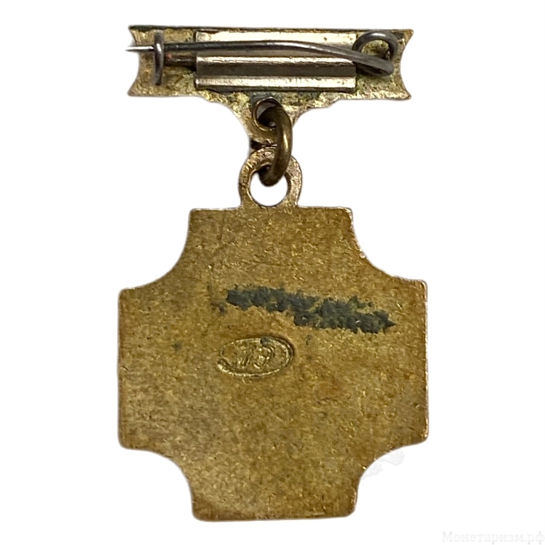 Знак подвесной.Метро.Площадь Восстания.Ленинград.СССР.Бронза,эмаль.