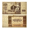 100 рублей 1918 год.Денежный знак.Ростов-на-Дону.Бона.VF-XF.