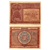10000 рублей 1921 год.Расчётный знак РСФСР.Кассир Герасимов.Бона.aUNC.