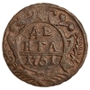 Деньга 1751 год.Елизавета I.Медь. 