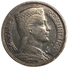 5 лат 1931 год.Милда.Латвия.Патина.Серебро.