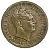 2000 лей 1946 год.Михай I.Королевство Румыния.Румыния.