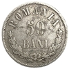 50 бани 1873 год.Кароль I.Королевство Румыния.Румыния.Серебро.