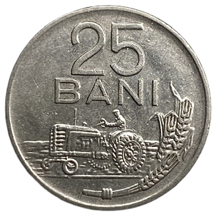 25 бани 1960 год.Трактор.Румынская Народная Республика.Румыния