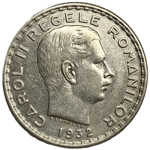 100 лей 1932 год.Король Кароль II.Королевство Румыния.Румыния.Серебро.