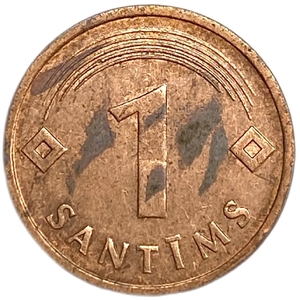 1 сантим 1992 год.Латвия.  