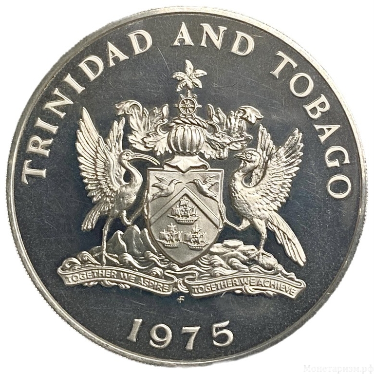 5 долларов 1975 год.Алый ибис.Тринидад и Тобаго.Серебро.Proof.
