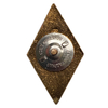 Знак ромб окончания ВУЗа.СССР.Бронза,эмаль,винт.