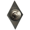 Знак ромб окончания ВУЗа.СССР.Серебро,позолота,эмаль,винт.