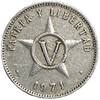 5 сентаво 1971 год.Куба. 