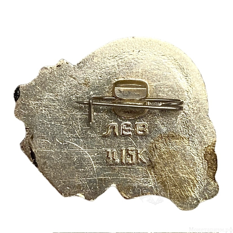 Значок.Лев.Сказки.Павловские замки.СССР.