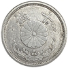 10 сен 1941 год.Эра Сёва.Хирохито.Япония.