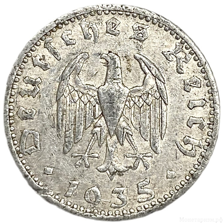 50 рейхспфеннигов 1935 год.Двор A.3 рейх.Германия. 