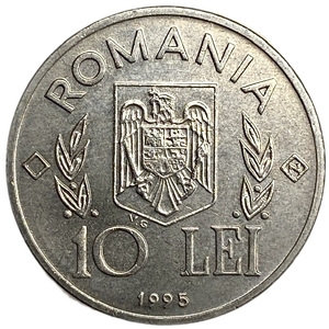 10 лей 1995 год.50 лет ФАО ООН.Румыния.