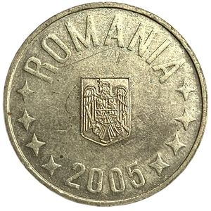 50 бани 2005 год.Румыния.