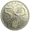 50 бани 2012 год.Нягое Басараб.Румыния.