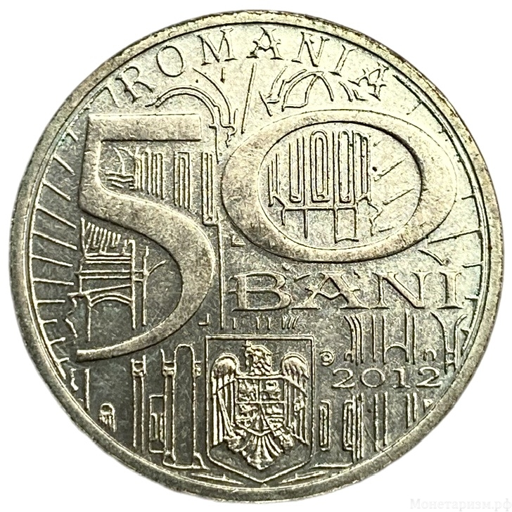 50 бани 2012 год.Нягое Басараб.Румыния.