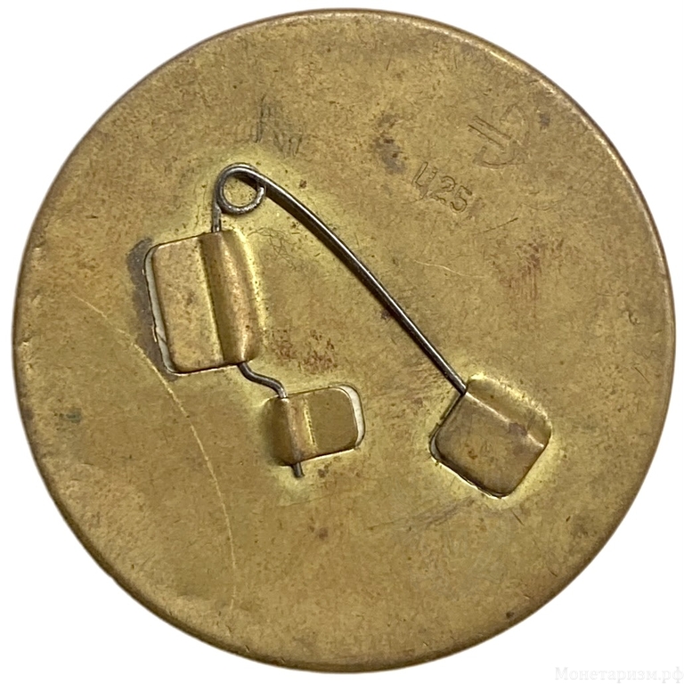 Значок 1980 год.Олимпиада.Дзюдо СССР-Франция.СССР.