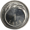 1 лат 2009 год.Кольцо Намейса.Латвия.   