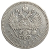 1 рубль 1896 год.Гурт (*).Париж.Николай II.РИ.Серебро.