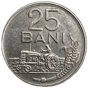 25 бани 1966 год.Трактор.Румынская Народная Республика.Румыния.
