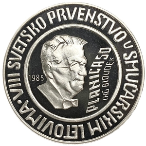 1000 динар 1985 год.Чемпионат по прыжкам на лыжах с трамплина.Блоудек.Югославия.Серебро.Proof.