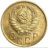 2 копейки 1939 год.Погодовка 1921-1957 гг.СССР.UNC 