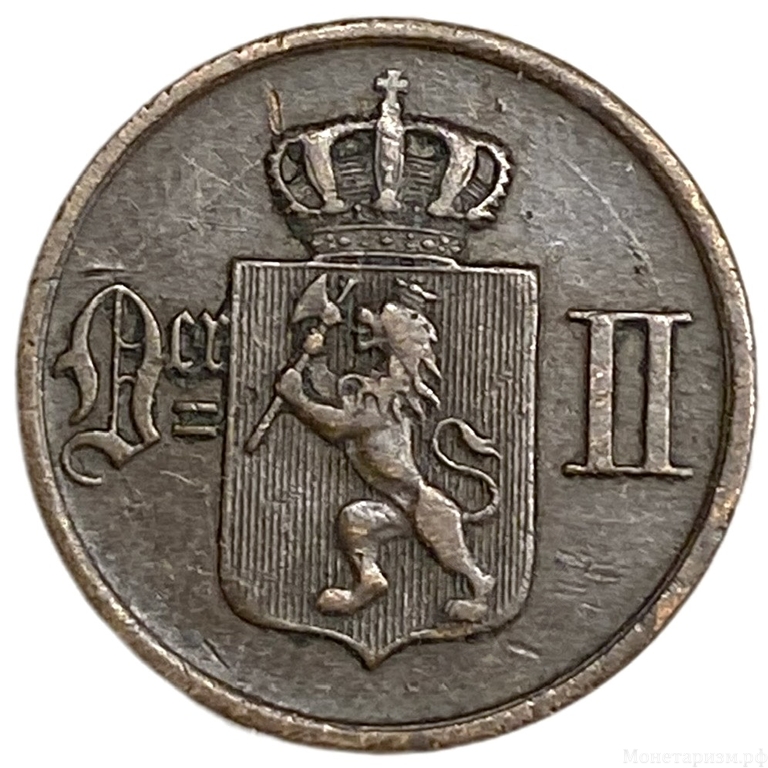 1 эре 1876 год.Оскар II.Норвегия.Бронза.
