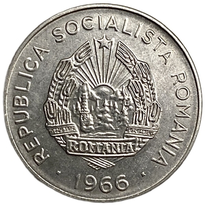 25 бани 1966 год.Трактор.Румынская Народная Республика.Румыния.