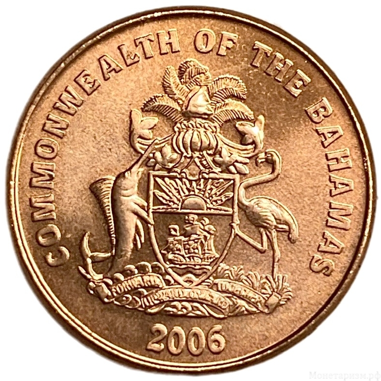 1 цент 2006 год.Морская звезда.Багамские Острова.