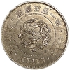 1/4 янга 1892-1895 год.Королевство Великий Чосон.Корея.