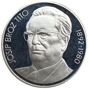 1000 динар 1980 год.Иосип Броз Тито.Югославия.Серебро.Proof.