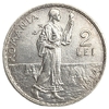 2 лея 1914 год.Кароль I.Королевство Румыния.Румыния.Серебро.