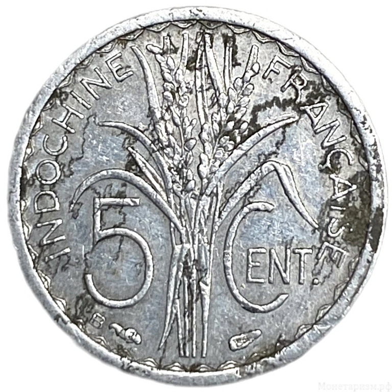5 центов 1946 год.Либертина.Французский Индокитай. 