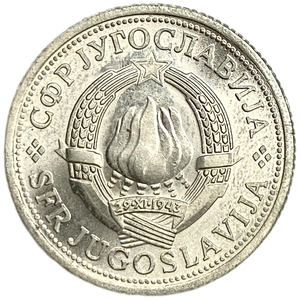 1 динар 1976 год.ФАО.Югославия.   