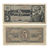 5 рублей 1938 год.Казначейский билет.Летчик.Серия СЦ.СССР.Бона 